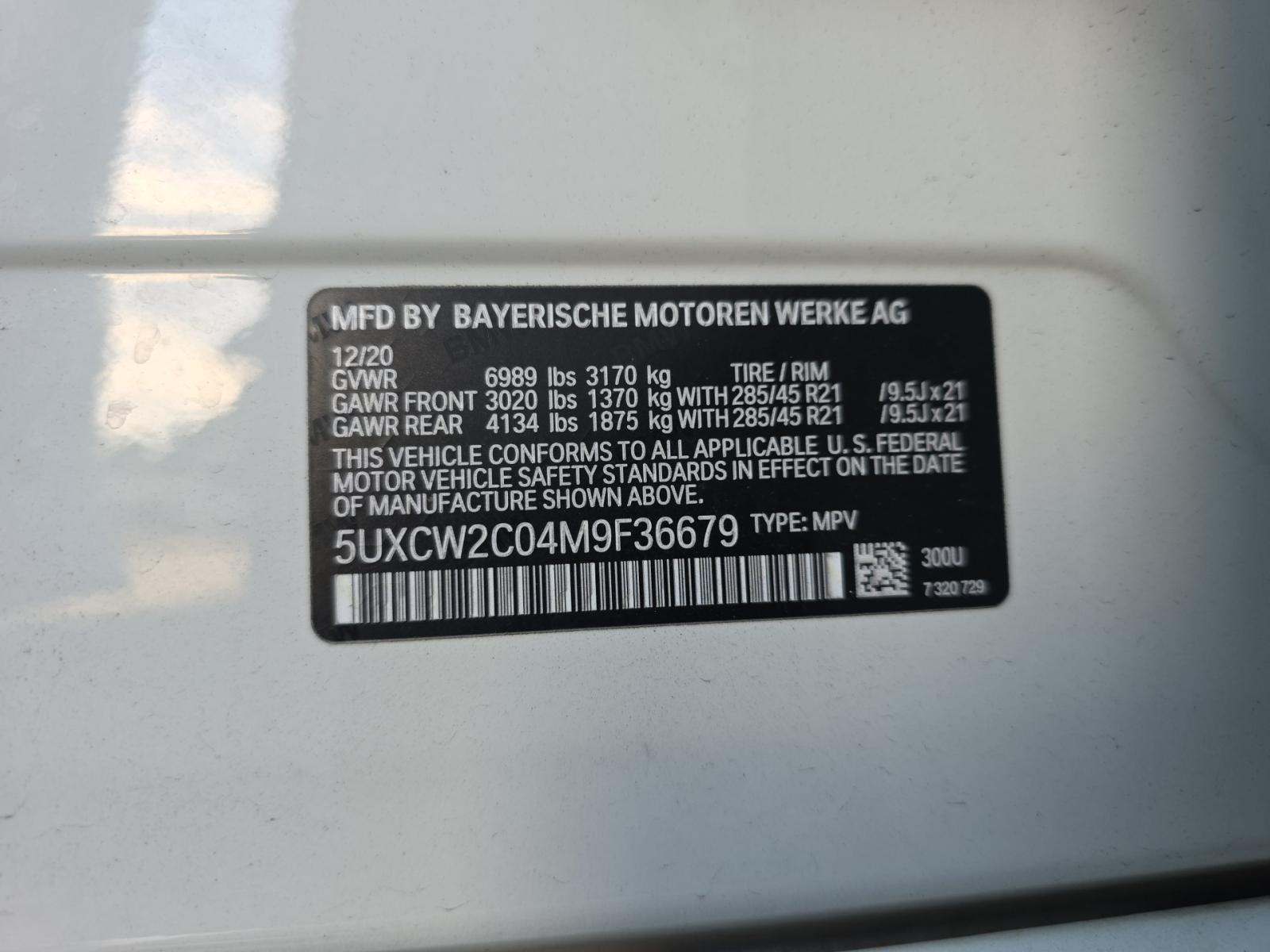 2021 BMW X7 xDrive40i AWD