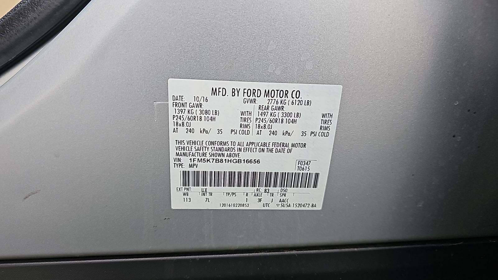 2017 Ford Explorer Base FWD