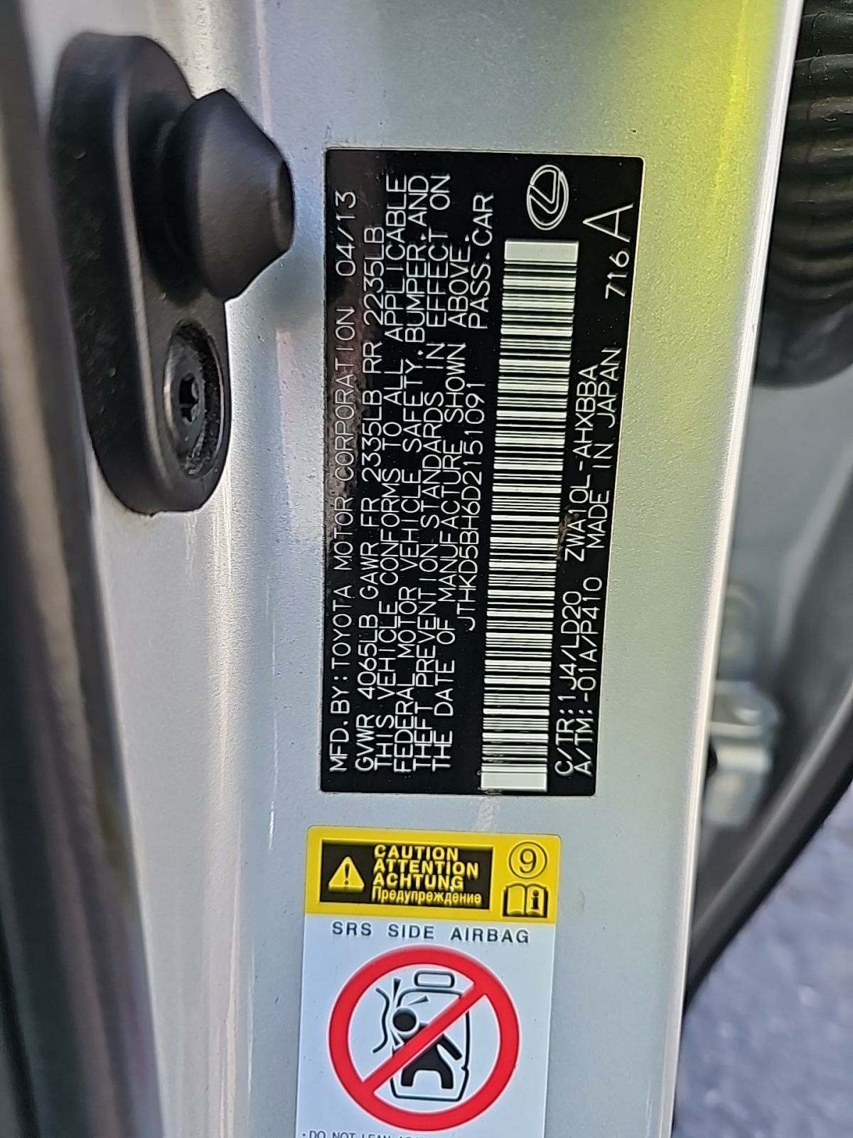 2013 Lexus CT CT 200h FWD