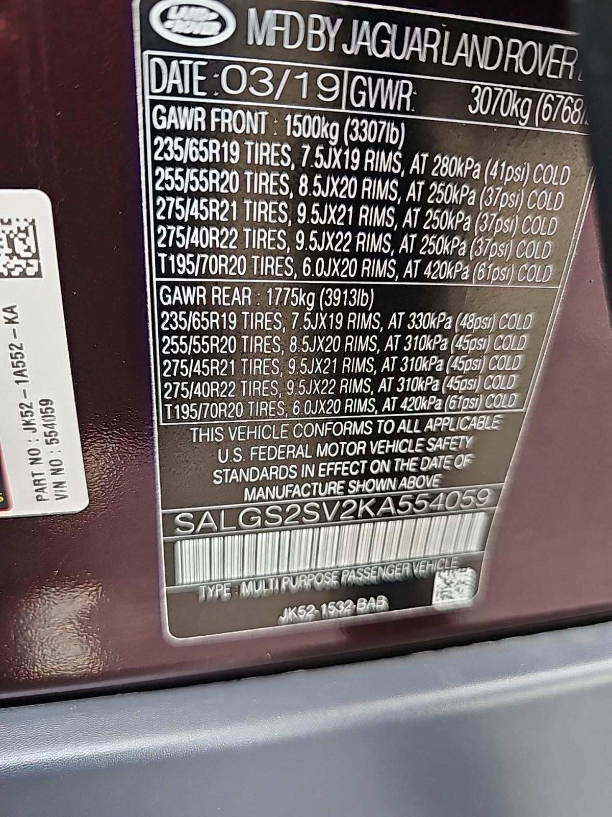 2019 Land Rover Range Rover HSE AWD