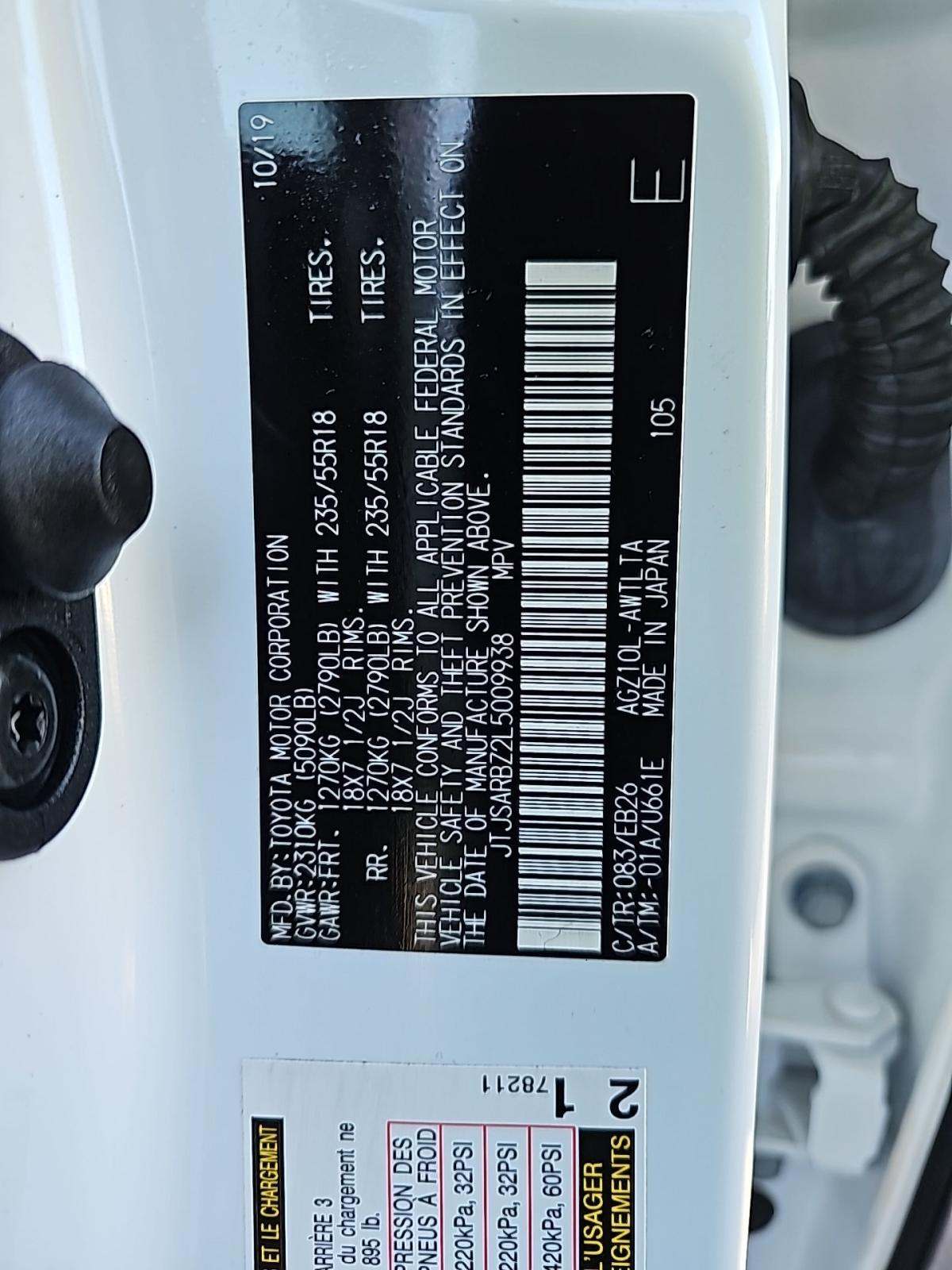 2020 Lexus NX NX 300 F SPORT FWD