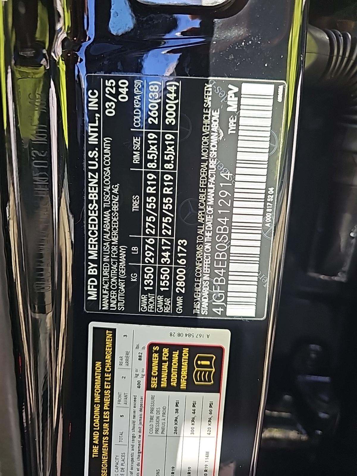 2025 Mercedes-Benz GLE GLE 350 RWD