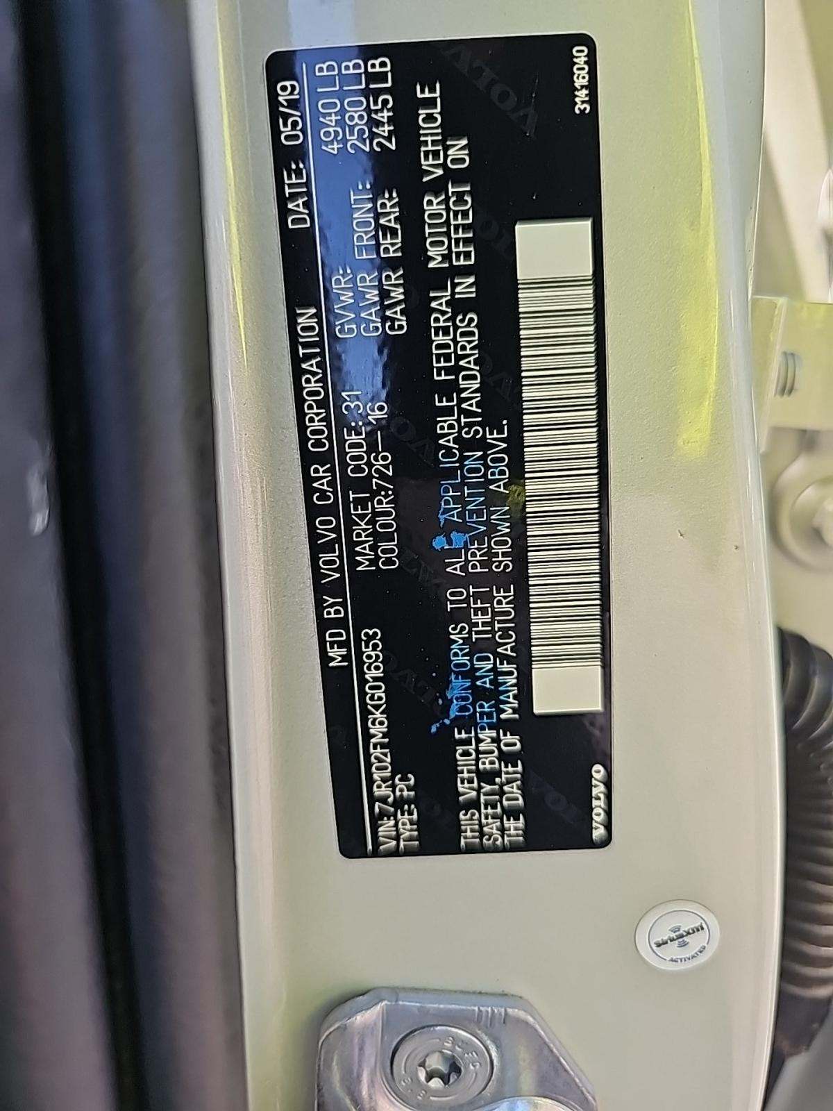 2019 Volvo S60 T5 R-Design FWD