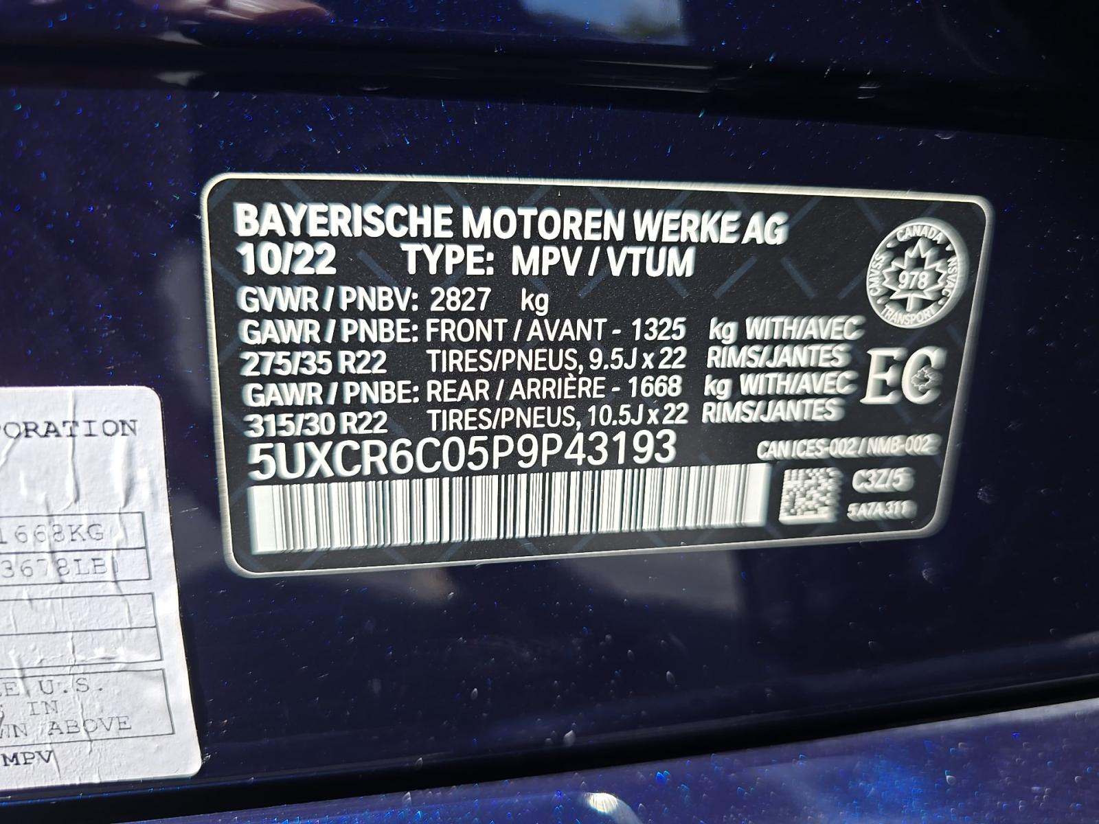 2023 BMW X5 xDrive40i AWD