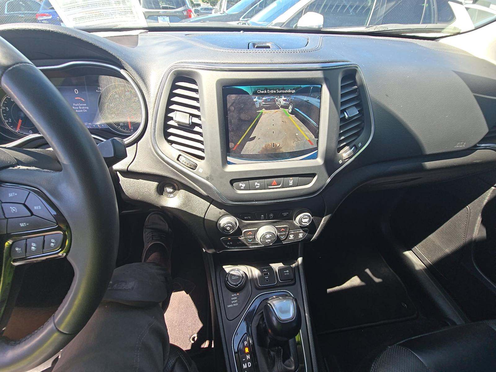 2023 Jeep Cherokee Altitude AWD