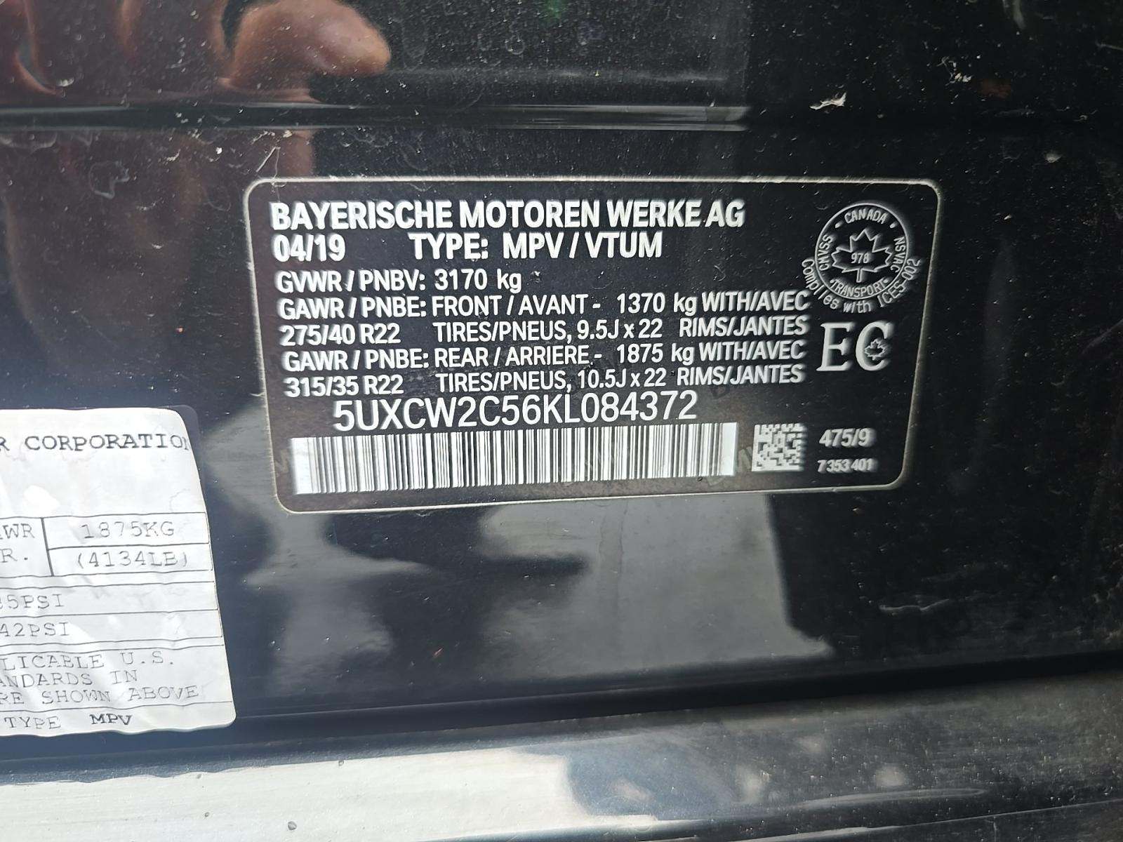 2019 BMW X7 xDrive40i AWD