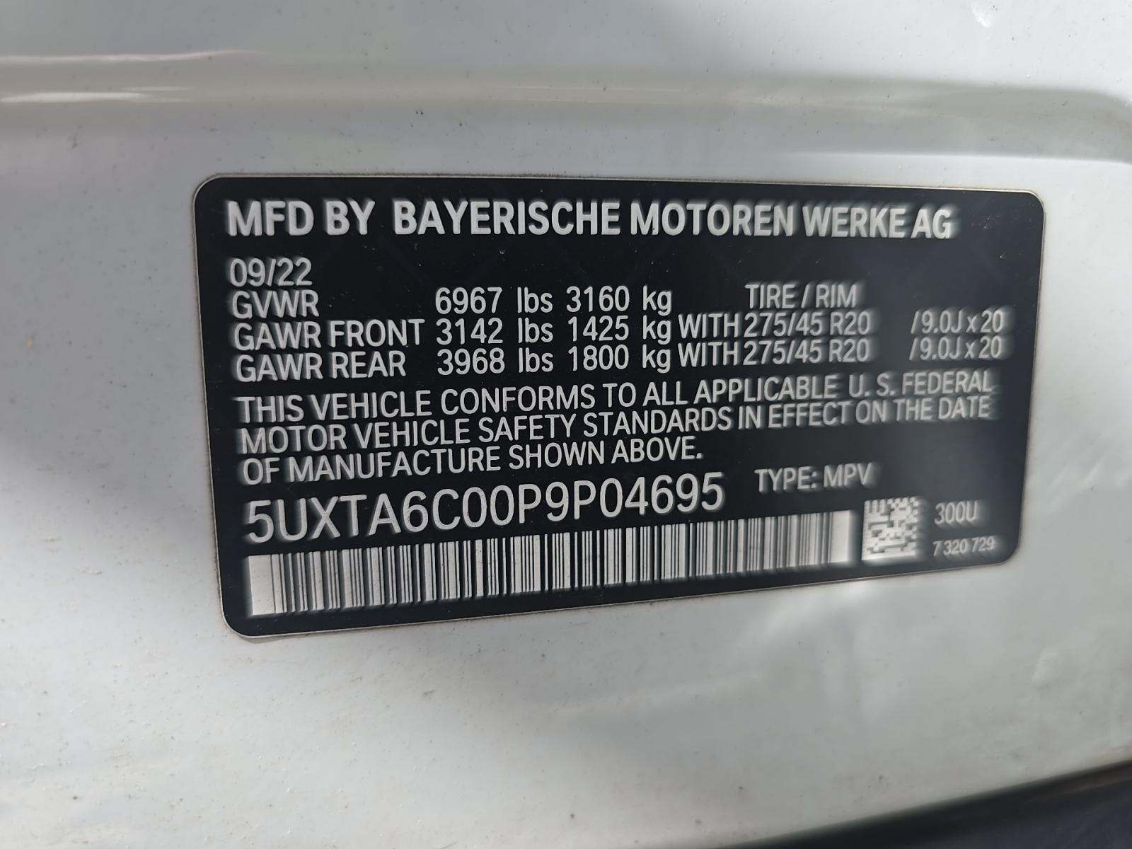 2023 BMW X5 xDrive45e AWD