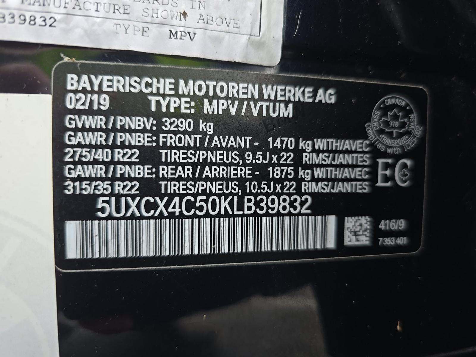 2019 BMW X7 xDrive50i AWD