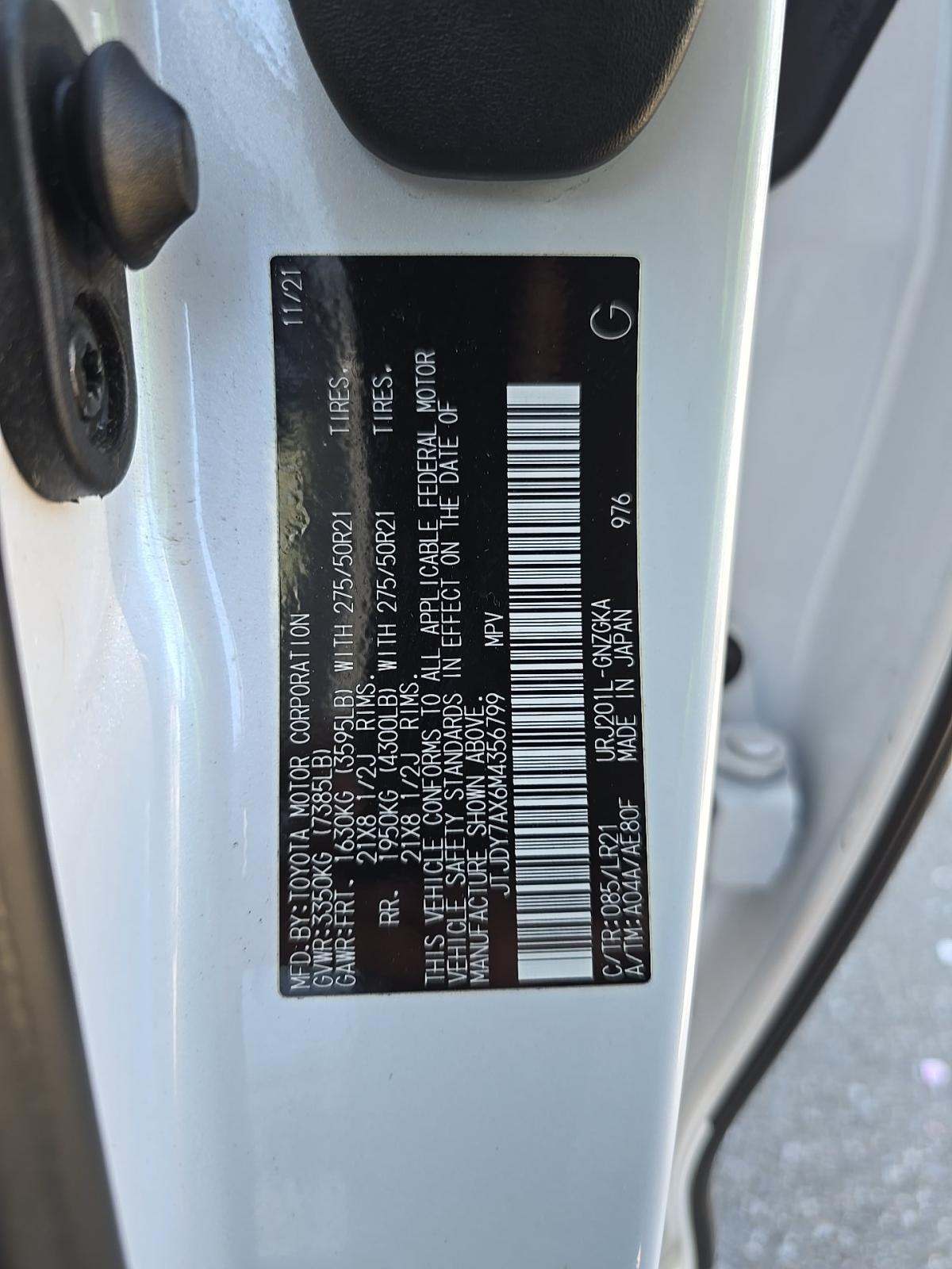 2021 Lexus LX LX 570 AWD
