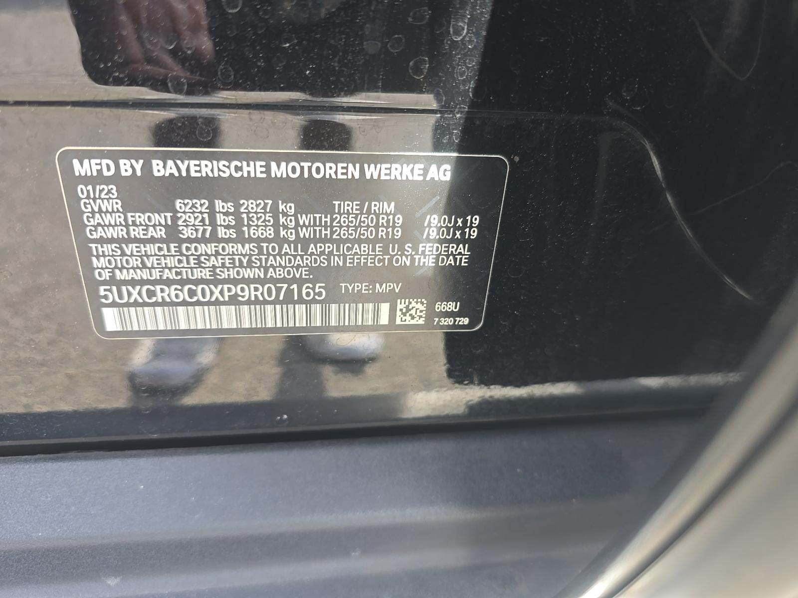 2023 BMW X5 xDrive40i AWD