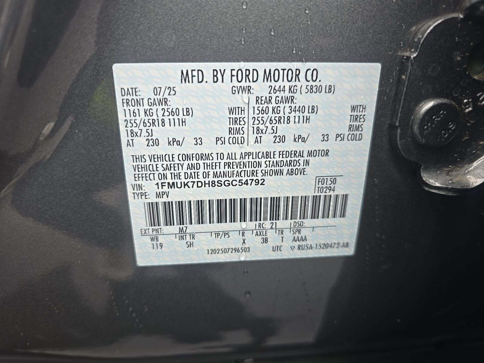 FORD EXPLORER - 1