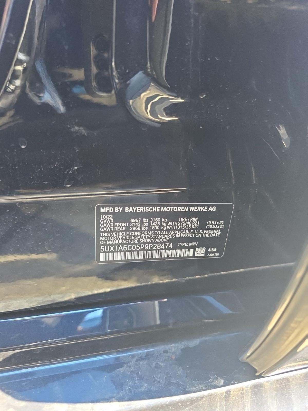 2023 BMW X5 xDrive45e AWD