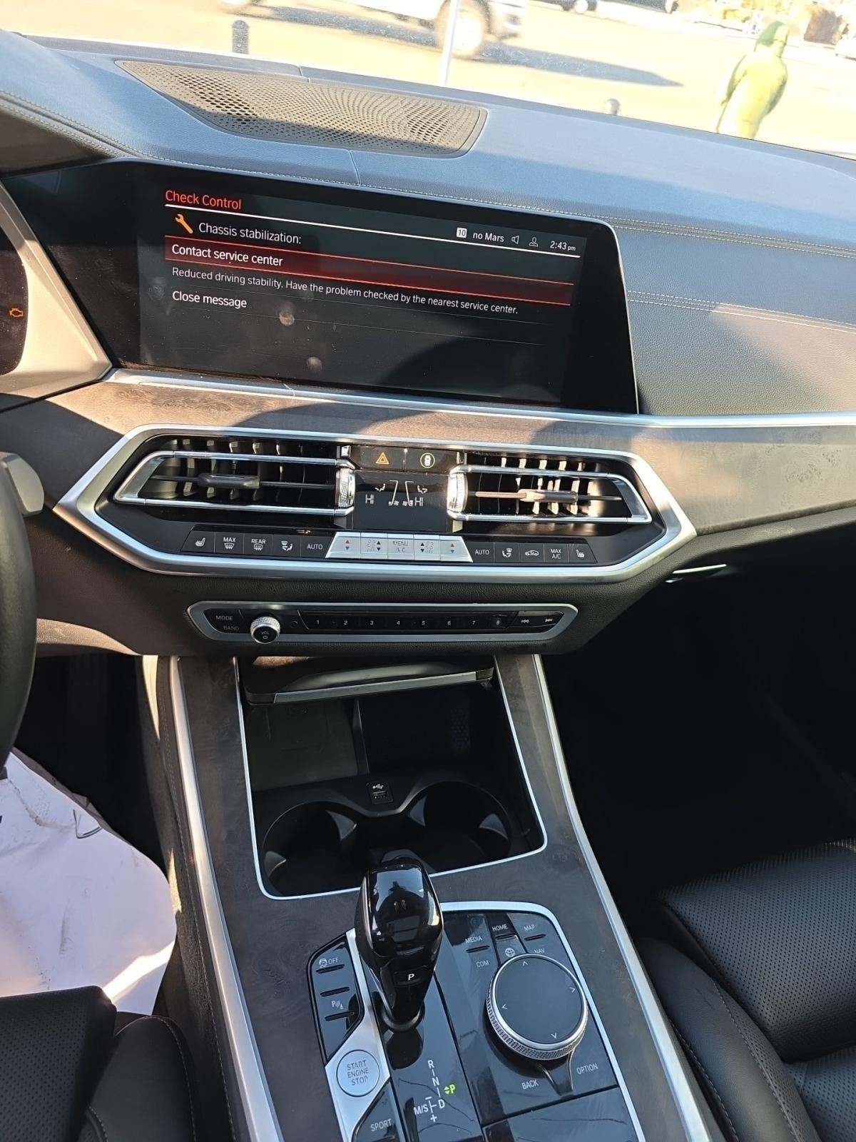 2023 BMW X5 xDrive40i AWD