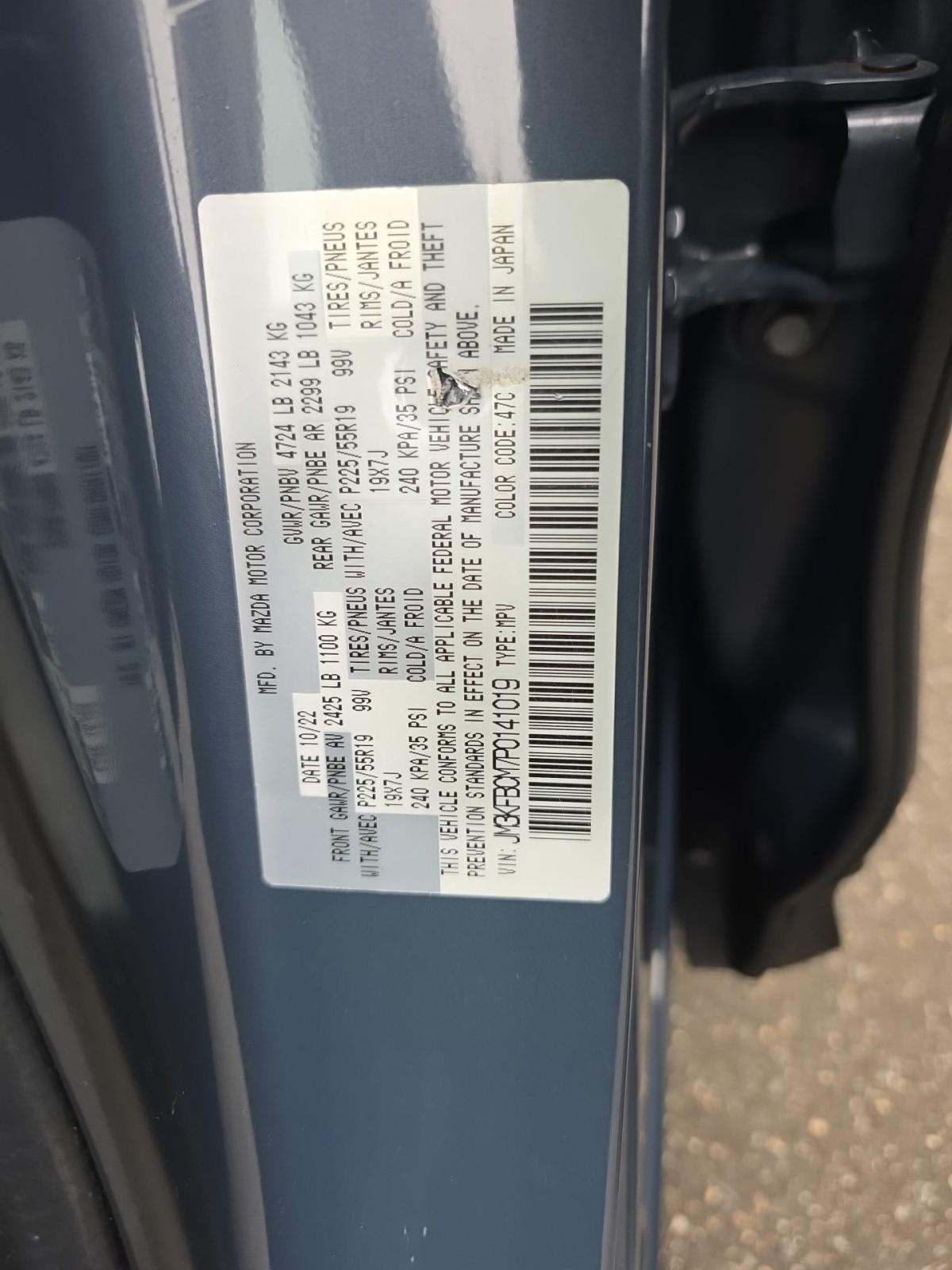 2023 MAZDA CX-5 2.5 S Carbon Edition AWD