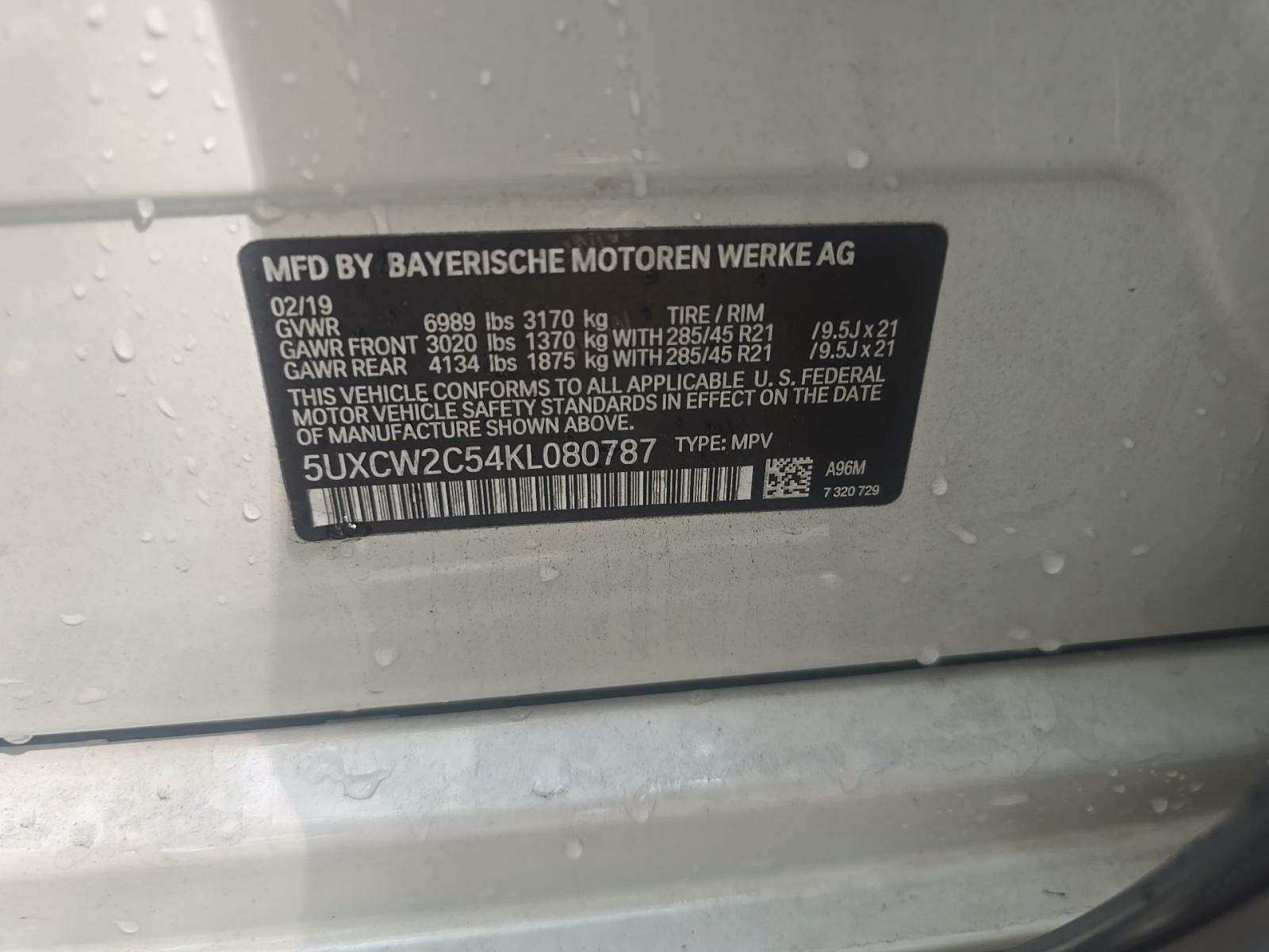 2019 BMW X7 xDrive40i AWD