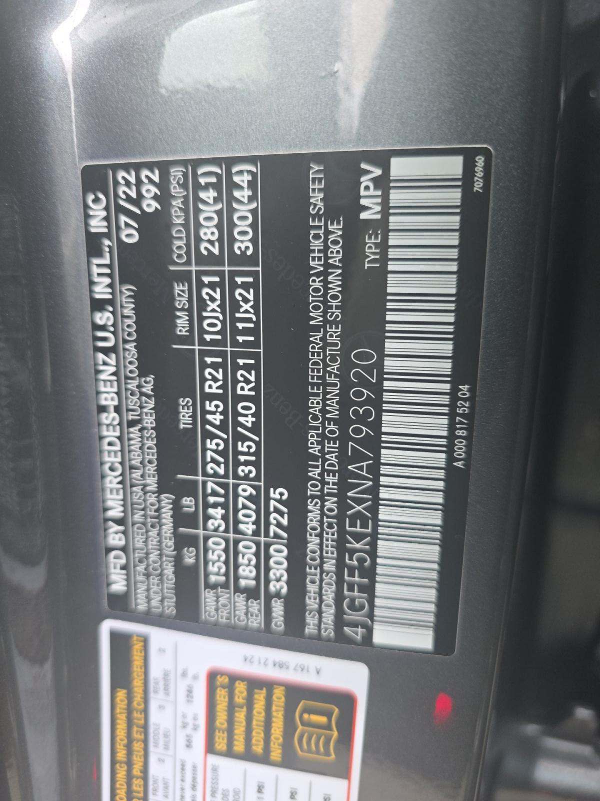 MERCEDES-BENZ GLS-CLASS - 5