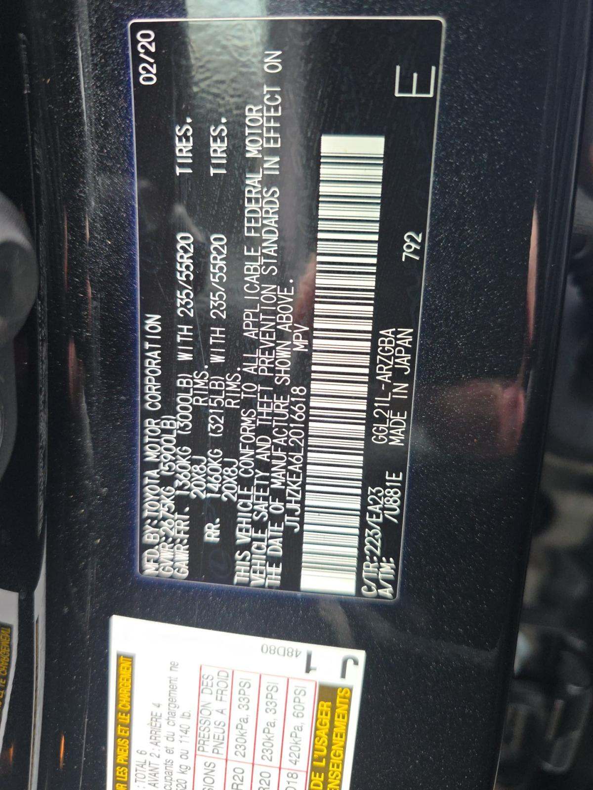 2020 Lexus RX RX 350L FWD