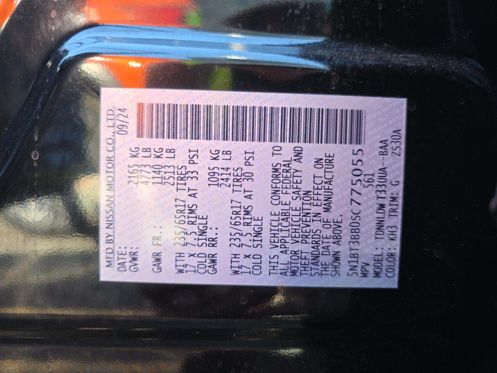 2025 Nissan Rogue Rock Creek AWD