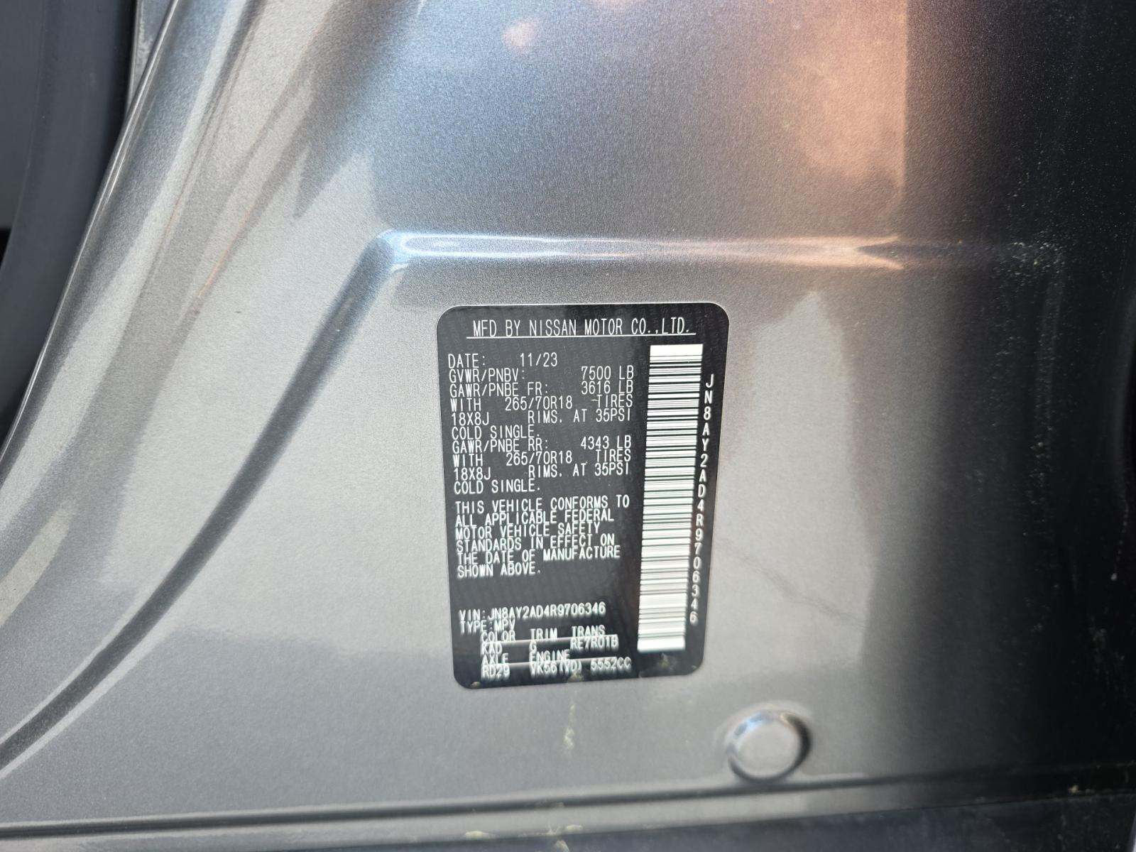 NISSAN ARMADA - 1
