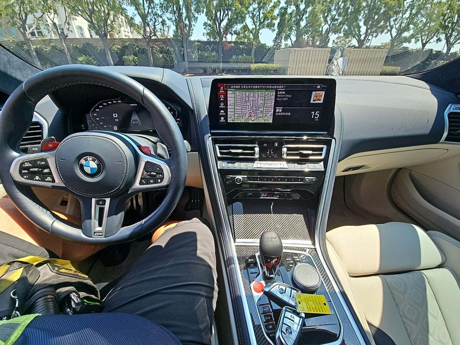 2023 BMW M8 Competition AWD