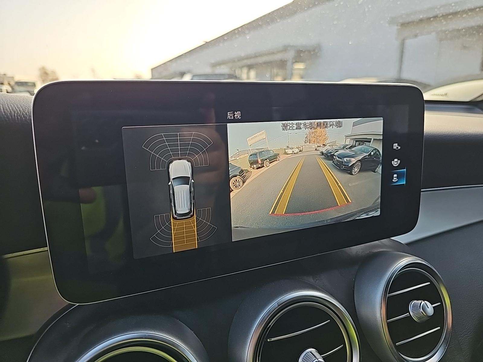 2021 Mercedes-Benz GLC GLC 300 RWD