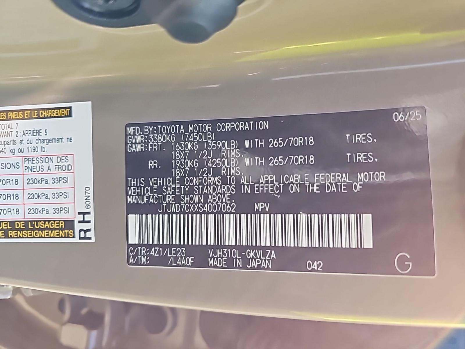 2025 Lexus LX LX 700h Overtrail AWD