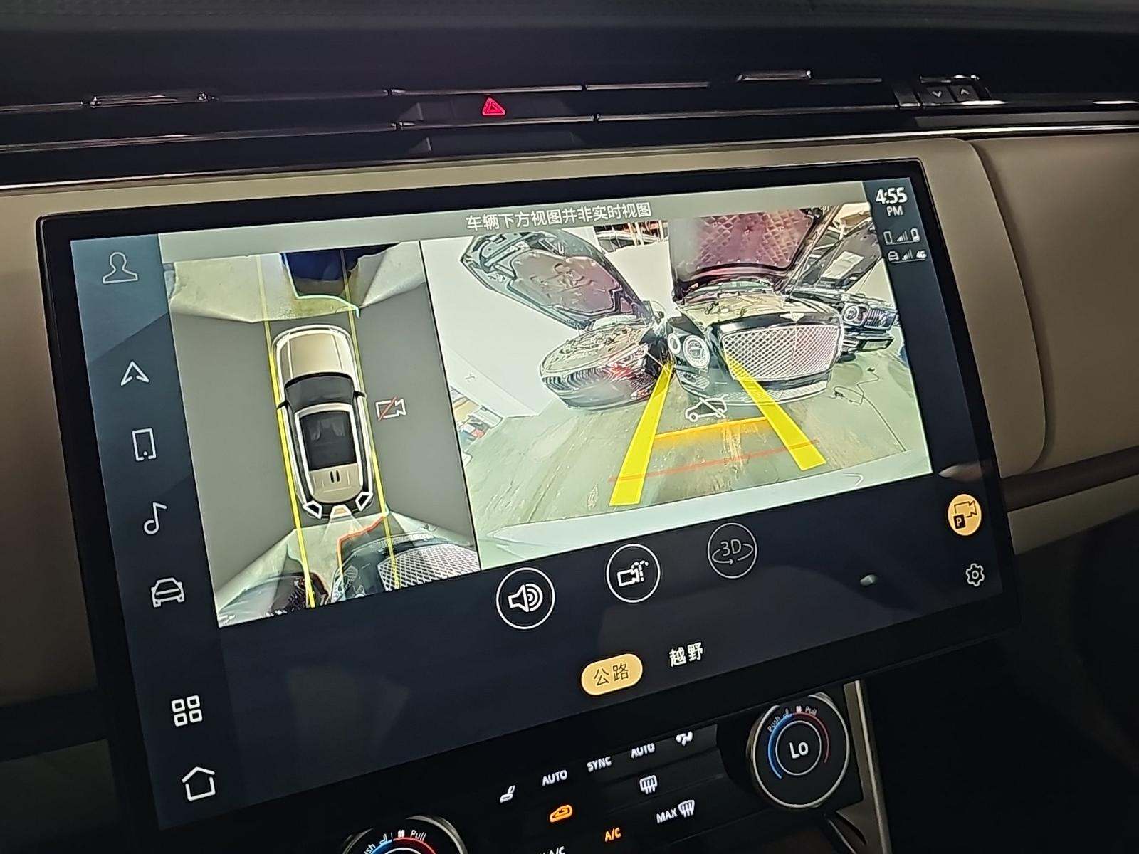 2023 Land Rover Range Rover SE AWD