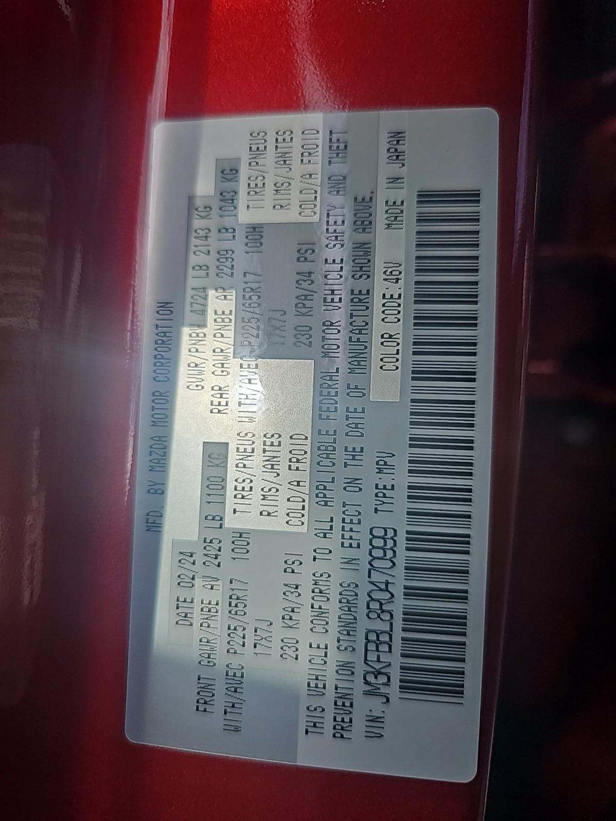 2024 MAZDA CX-5 2.5 S Select Package AWD