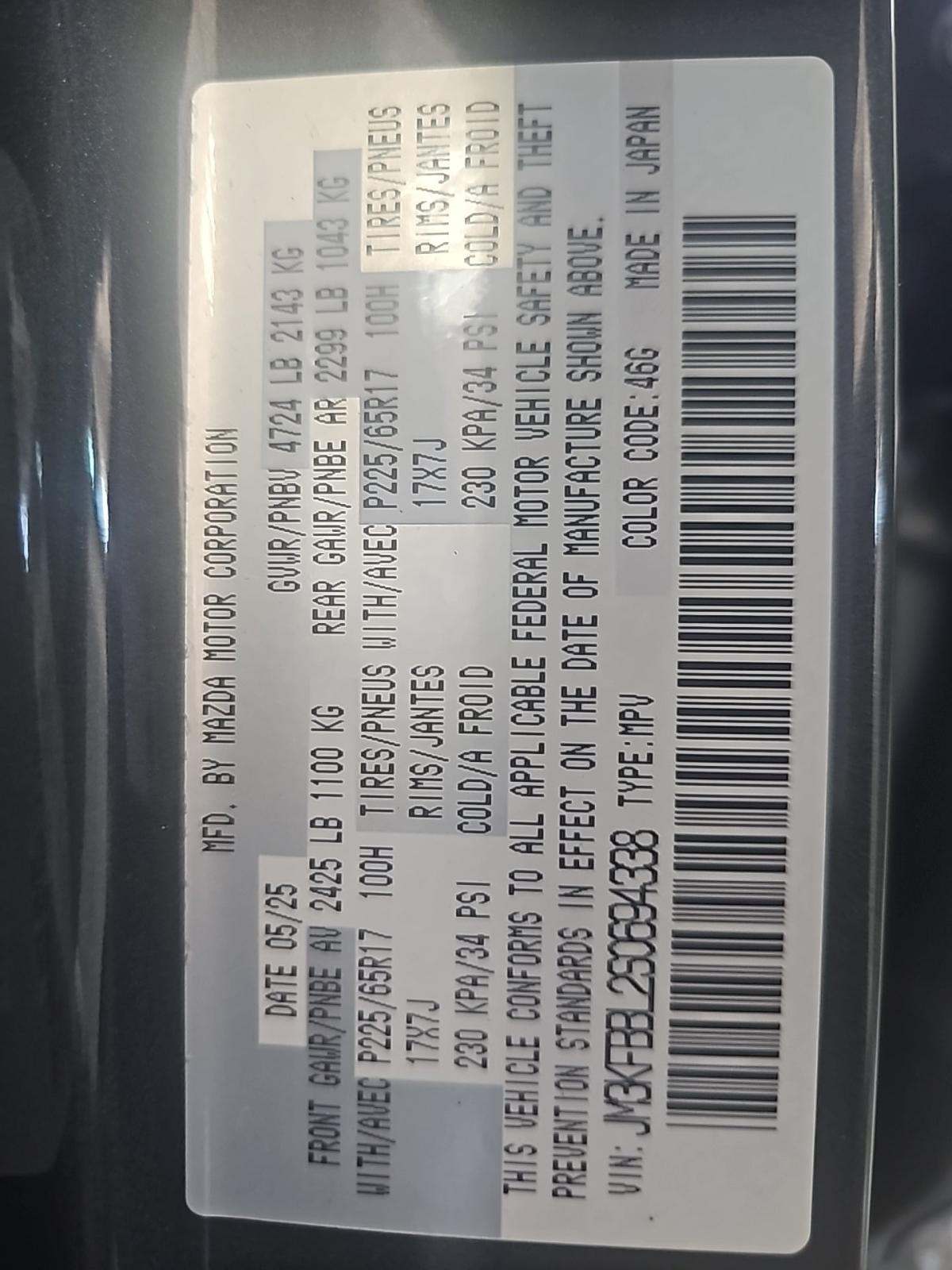 2025 MAZDA CX-5 2.5 S Select Package AWD