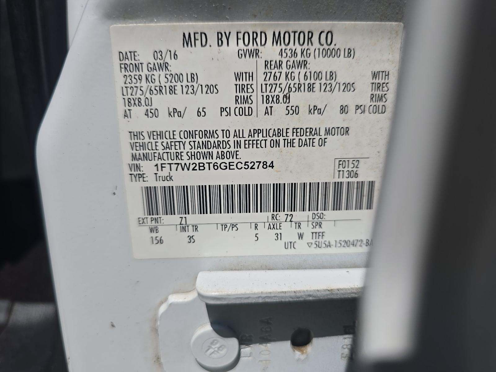 FORD F-250 - 1