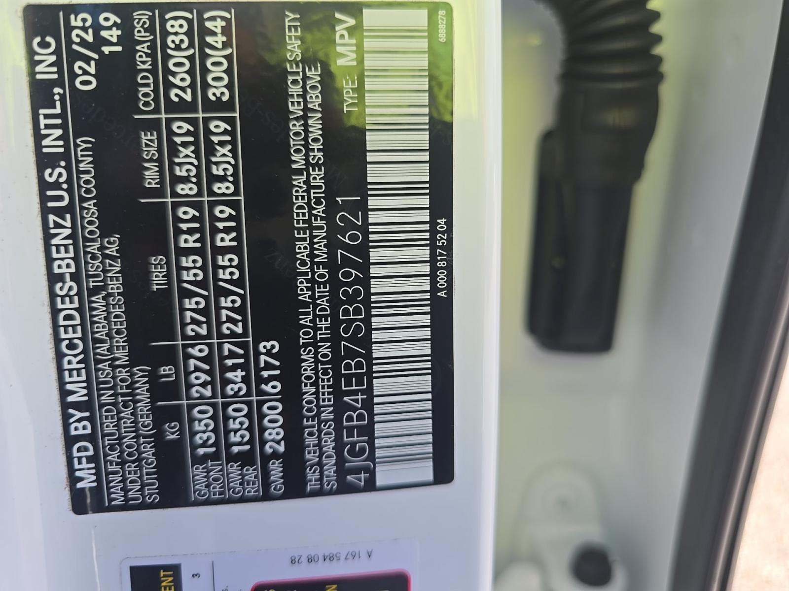 MERCEDES-BENZ GLE-CLASS - 1