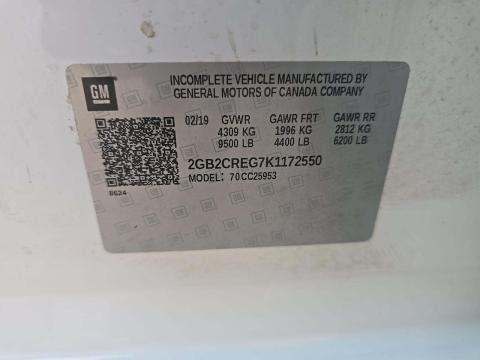 CHEVROLET WORK TRUCK - 1