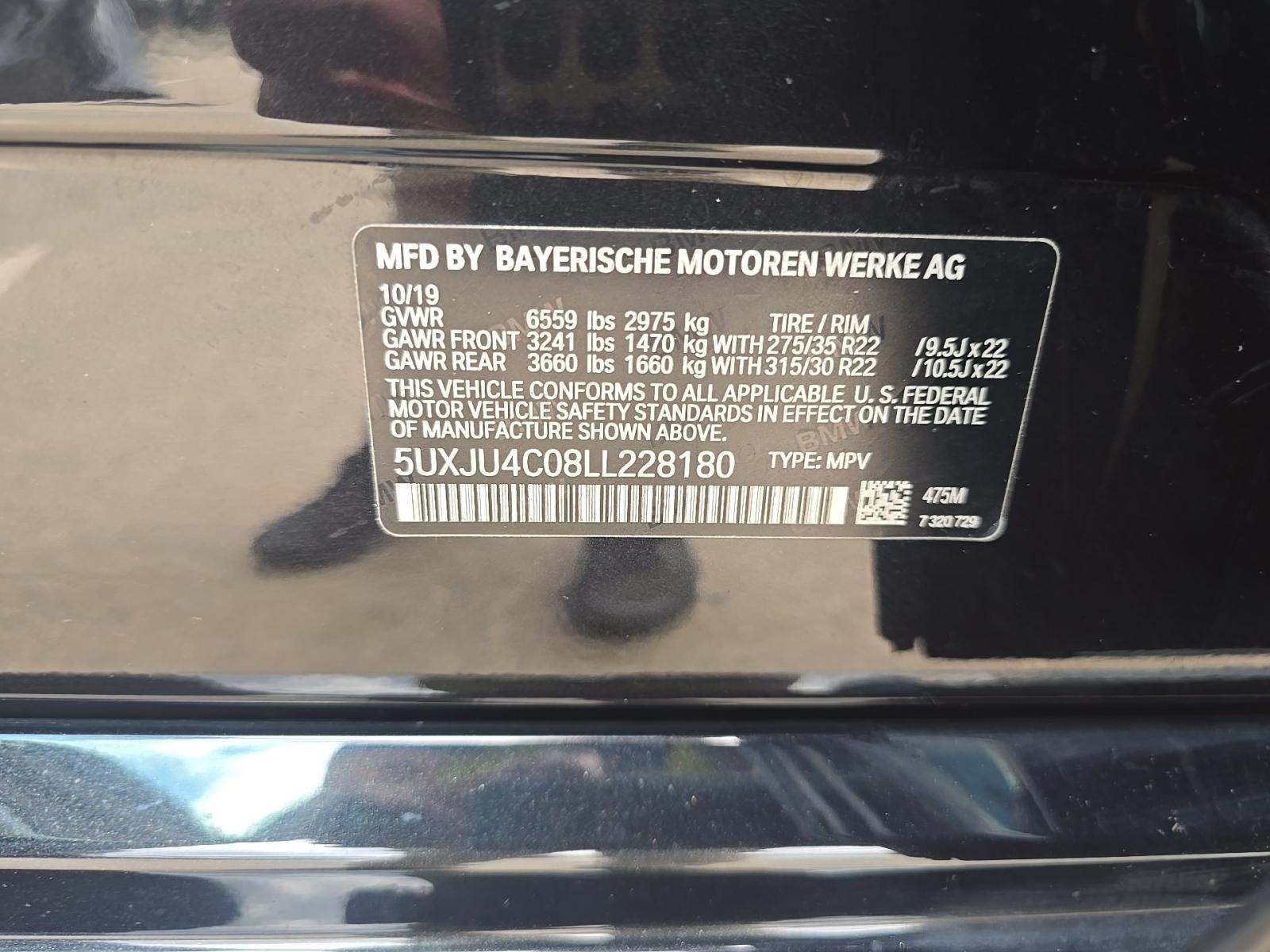 2020 BMW X5 M50i AWD