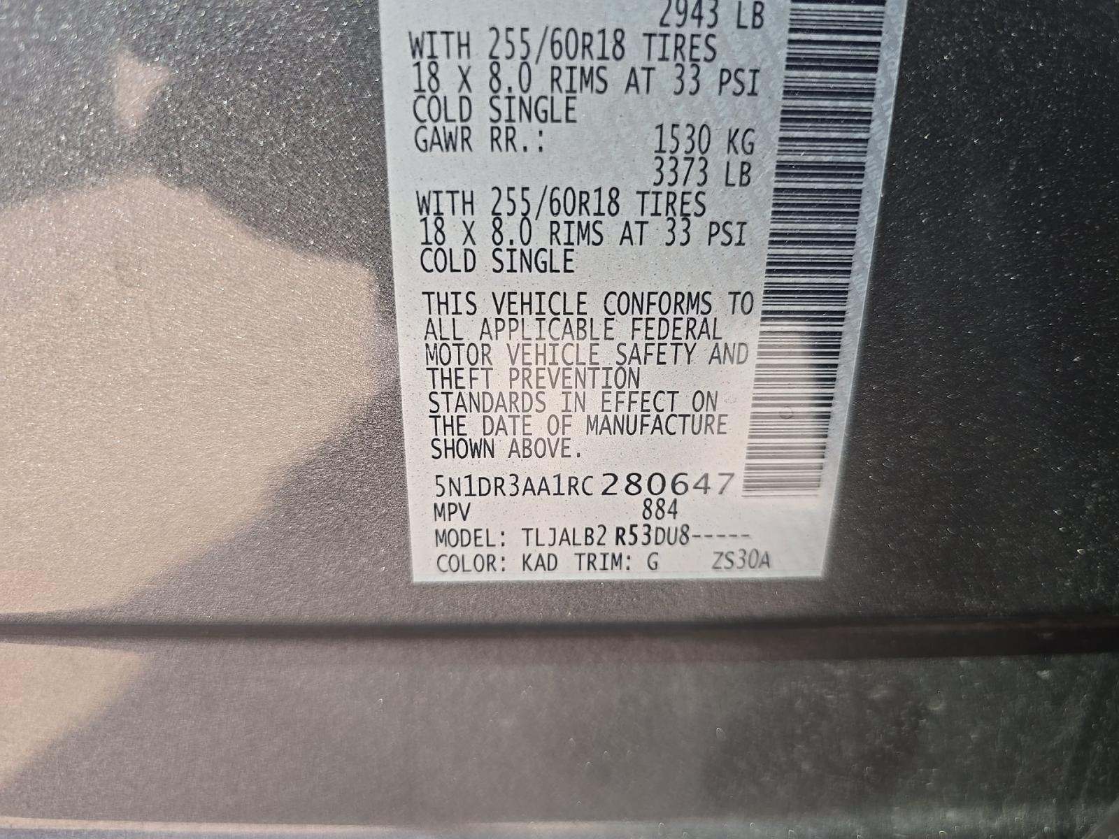 2024 Nissan Pathfinder S FWD