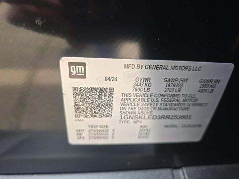 CHEVROLET COMMERCIAL - 1