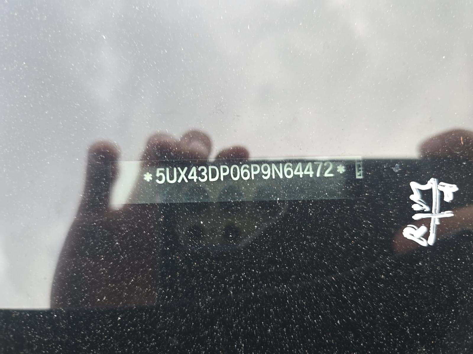 2023 BMW X3 sDrive30i RWD