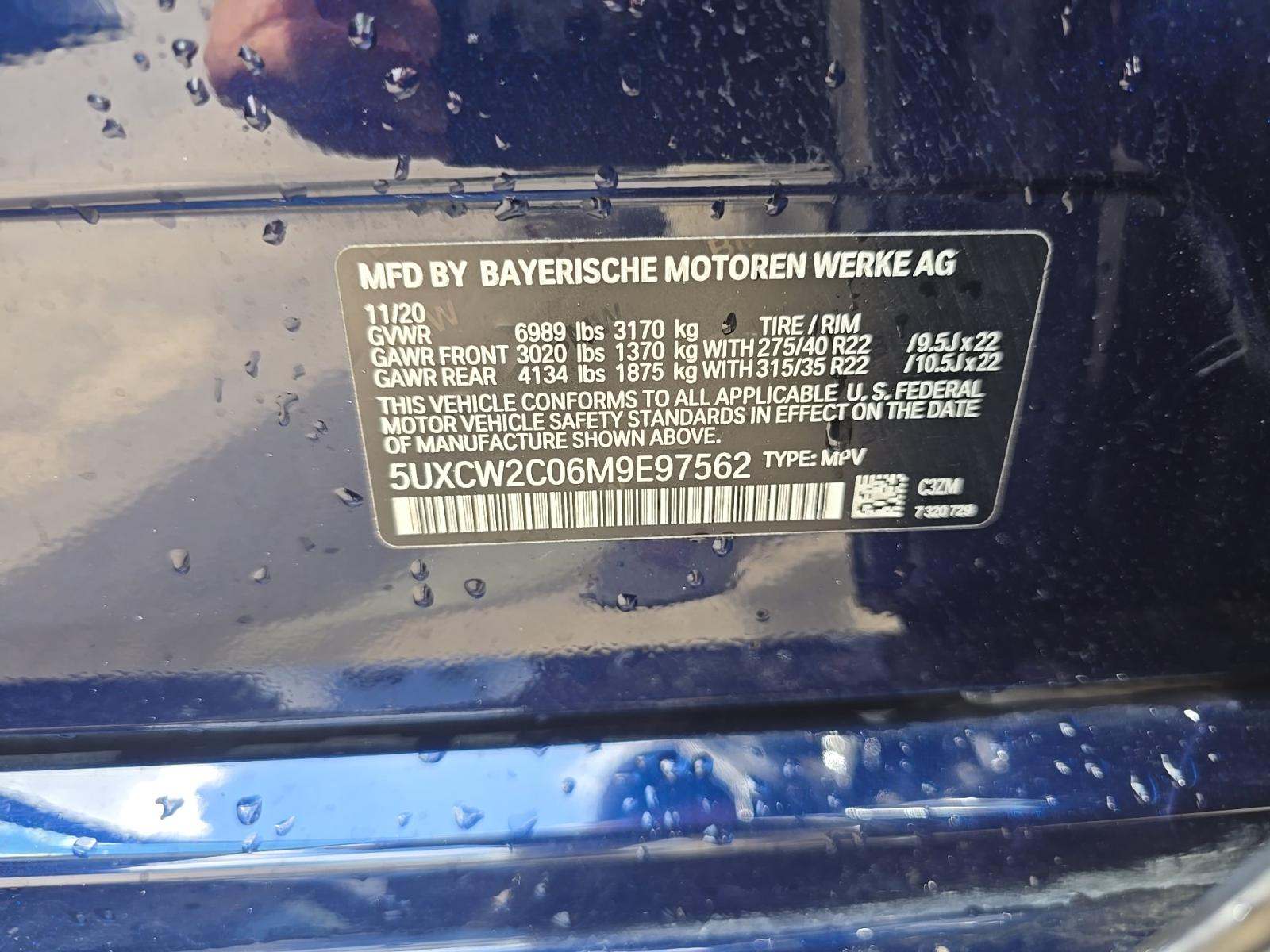 2021 BMW X7 xDrive40i AWD