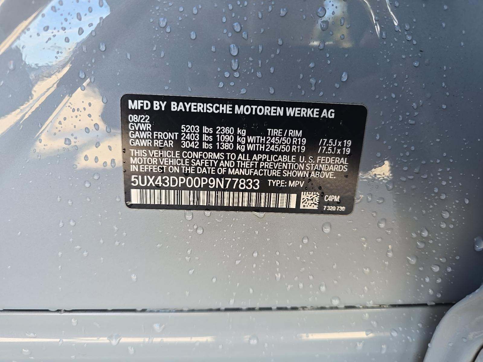 2023 BMW X3 sDrive30i RWD