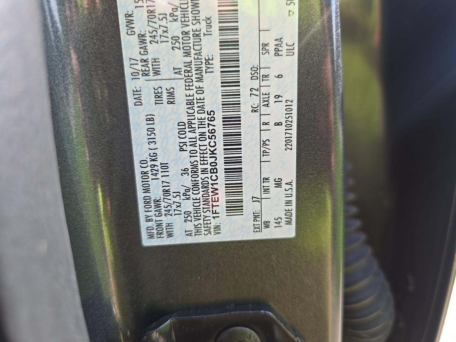 FORD F-150 - 5