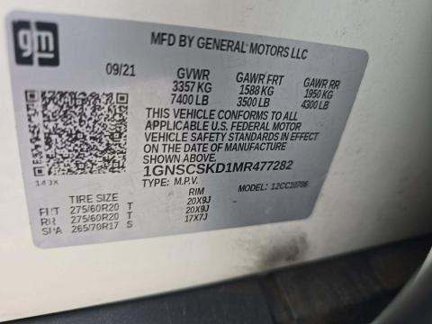 CHEVROLET PREMIER - 1