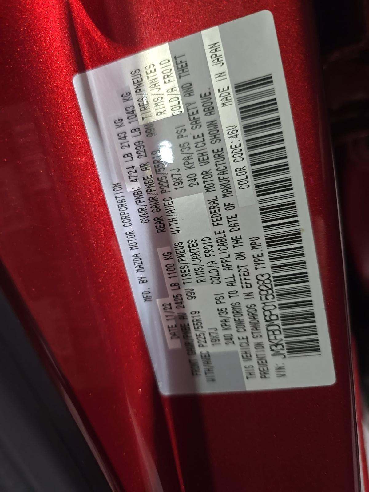 2023 MAZDA CX-5 2.5 S Premium Package AWD