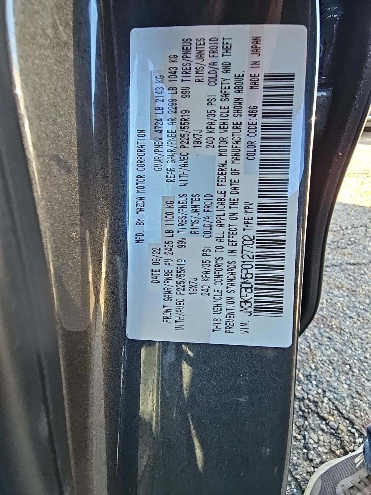 2023 MAZDA CX-5 2.5 S Premium Package AWD