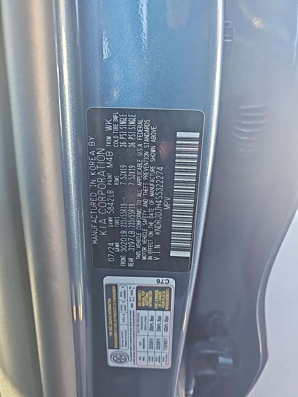 2025 Kia Sorento PHEV EX AWD