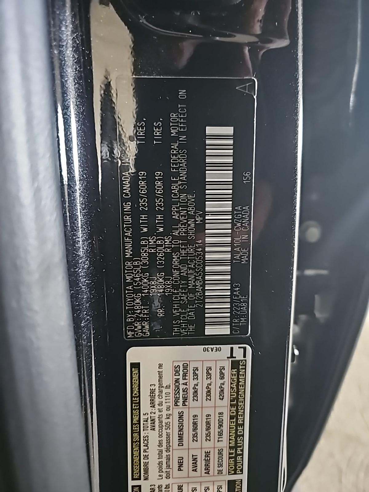 2025 Lexus RX RX 350 FWD