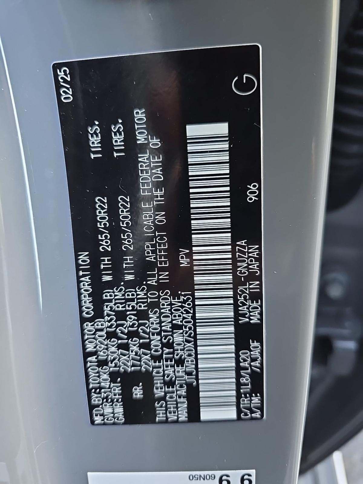 2025 Lexus GX GX 550 Luxury AWD