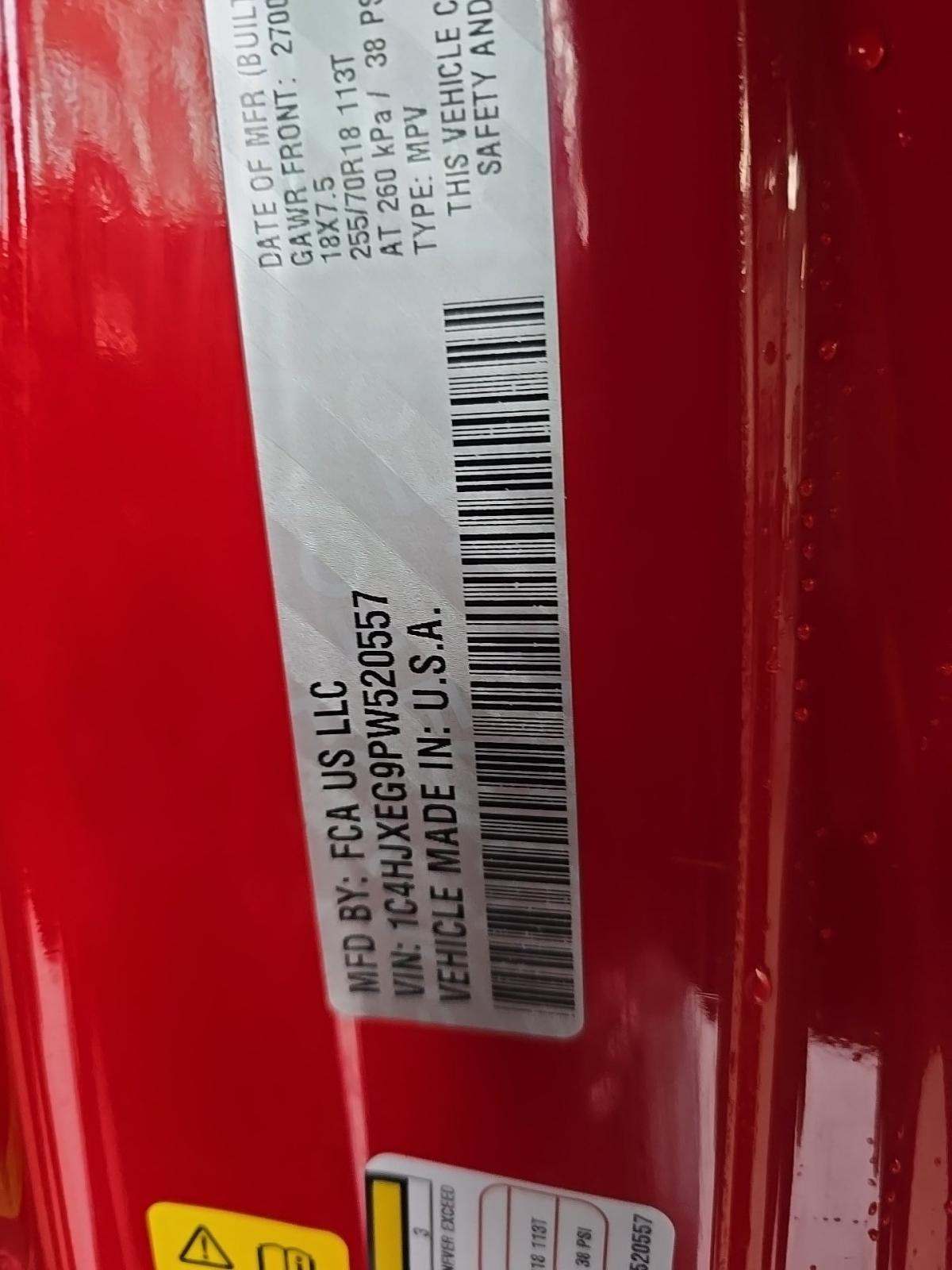 2023 Jeep Wrangler Sahara AWD