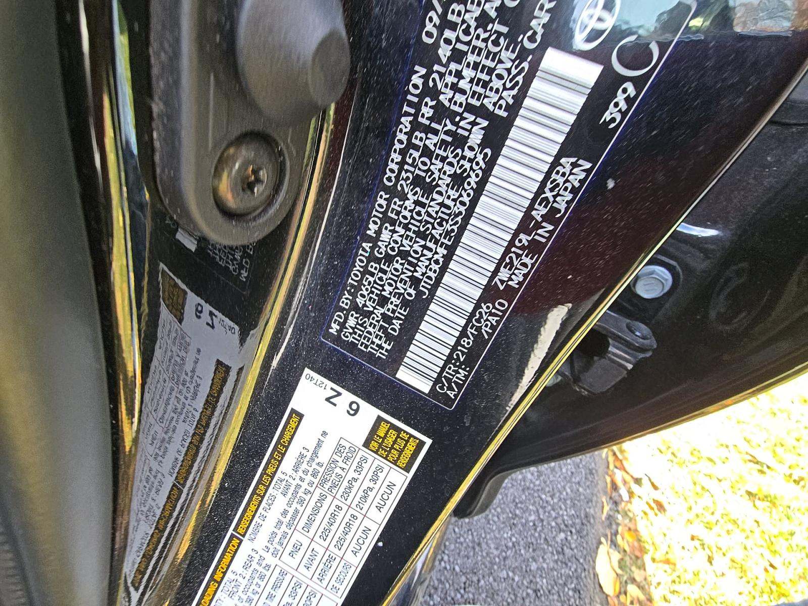 2025 Toyota Corolla Hybrid SE FWD