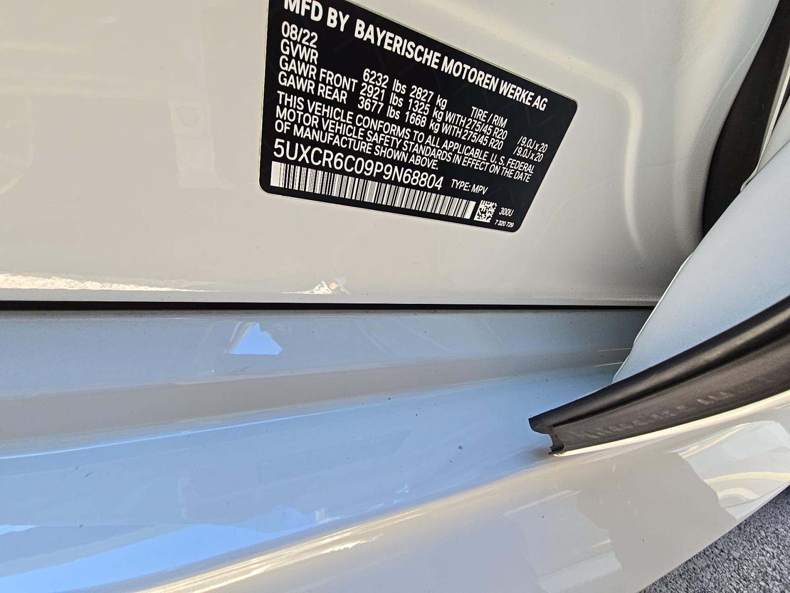 2023 BMW X5 xDrive40i AWD