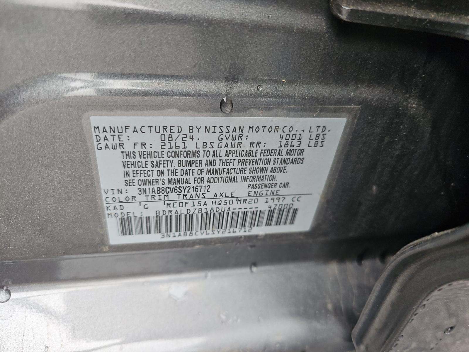 NISSAN SENTRA - 5