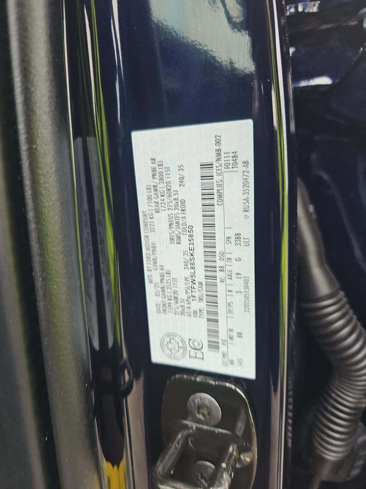 2025 Ford F-150 Lariat AWD